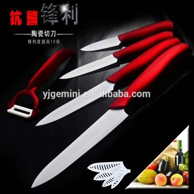 Professional made of zirconia ceramic kitchen knife set