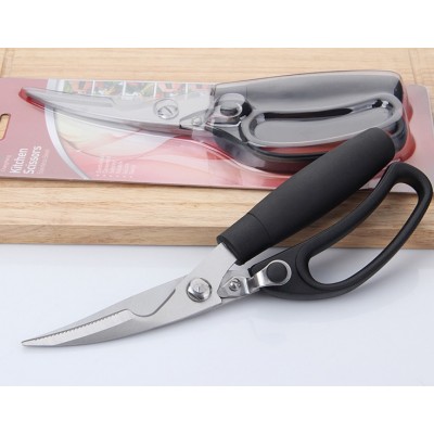 professional Special cut chicken and duck fish bone stainless steel kitchen scissor with black larger PP&TPR handle